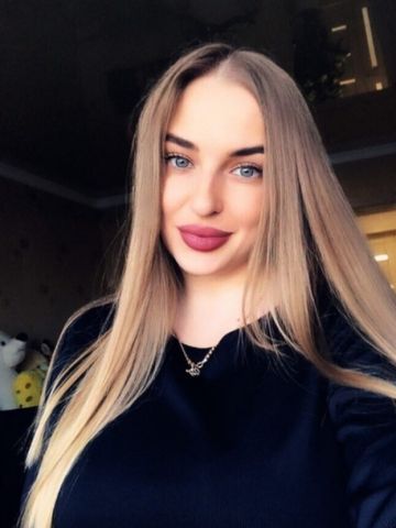 Проститутка Инга